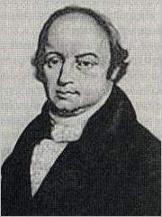 Галль Франц Иосиф