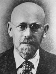 Януш Корчак Janusz Korczak Януш Корчак Janusz Korczak