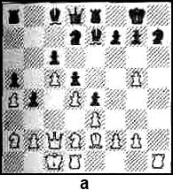 а - исследования невербализованных форм