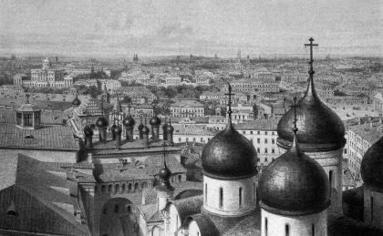 Виды Москвы и ее окрестностей. Литография из издания «Панорама Москвы и ее окрестностей» Москва-Париж. 1847 г.