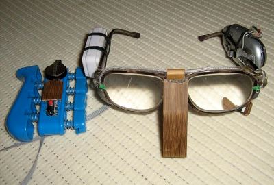 Конструктивное оформление разработки реализовано в виде оправы для очков Конструктивное оформление разработки реализовано в виде оправы для очков