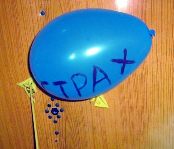 стрельба из лука – идеальное упражнение на концентрацию внимания