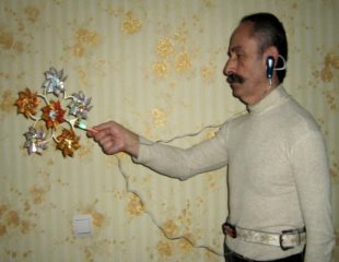 Конструктивное оформление разработки реализовано в виде миниатюрной многолопастной воздушной вертушки Конструктивное оформление разработки реализовано в виде миниатюрной многолопастной воздушной вертушки